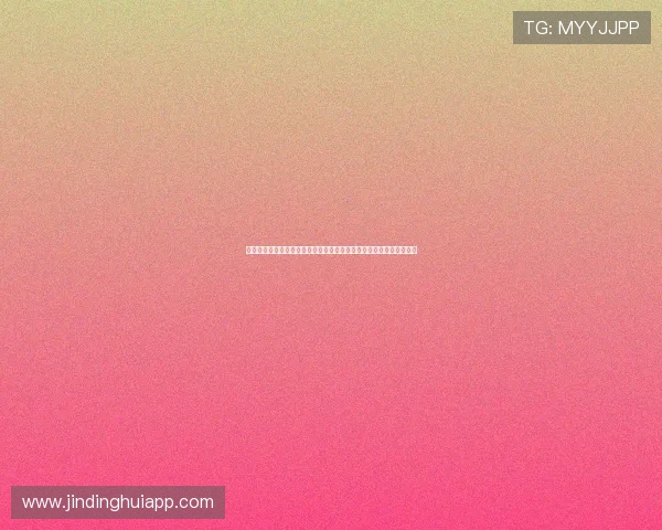 皇家真人娱乐结合世界杯赛事推出丰富的线上娱乐活动增强用户参与感